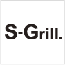 S-Grill