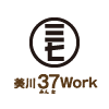美川37Work