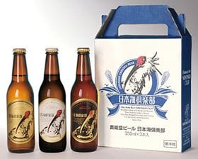 日本海倶楽部アイテム ビール